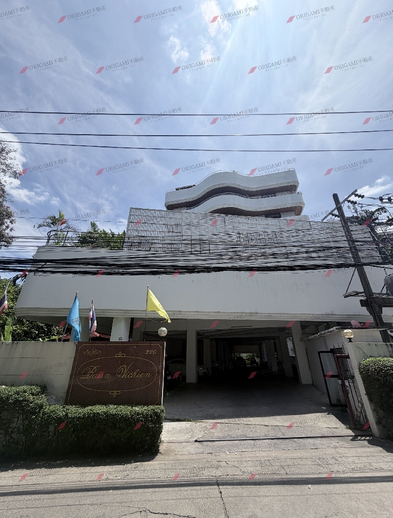 Baan Vichien