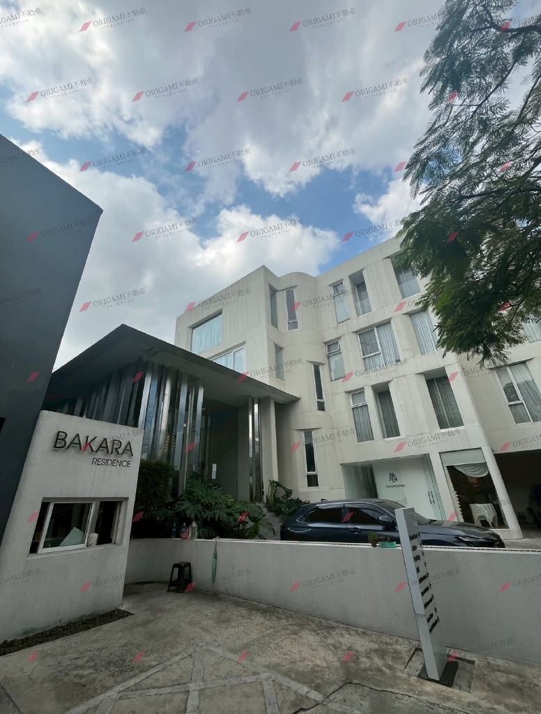 Bakara Residence