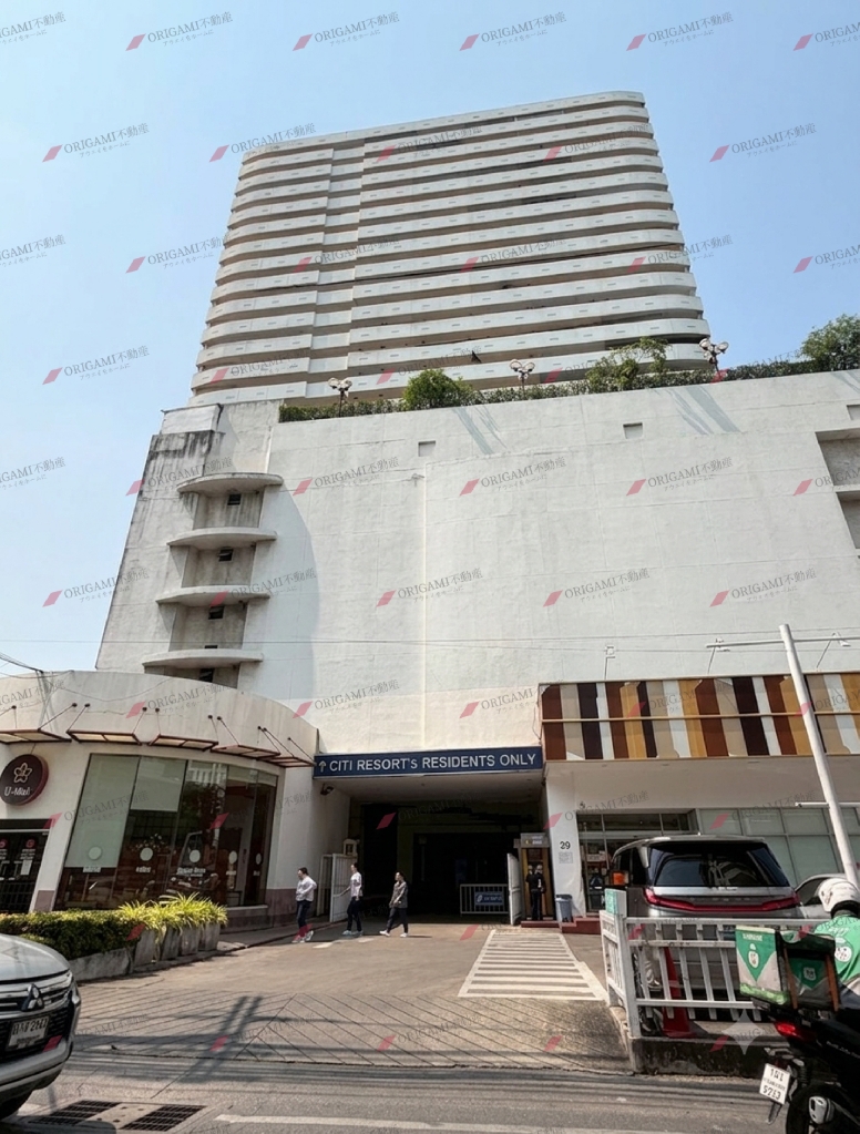 Citi Resort 49
