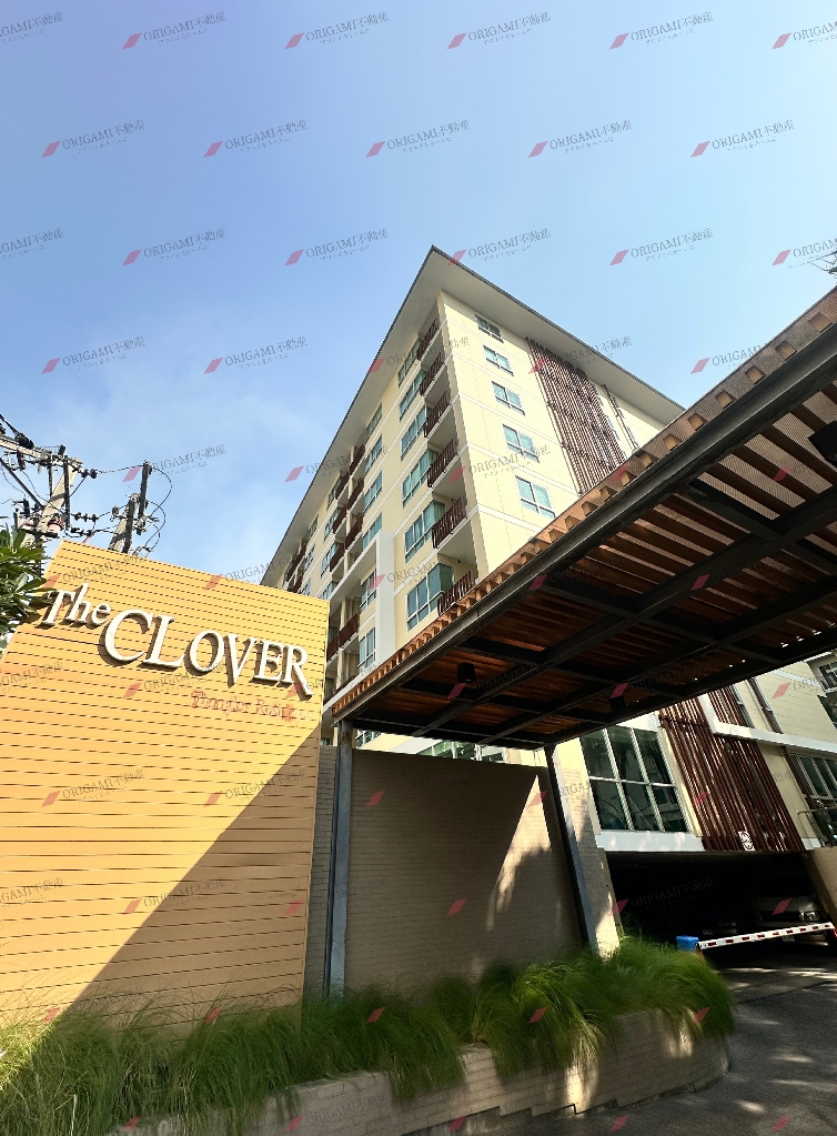 (The) Clover Thonglor