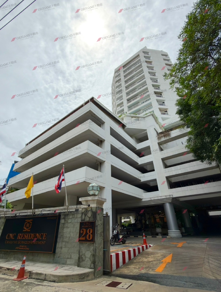 CNC Residence