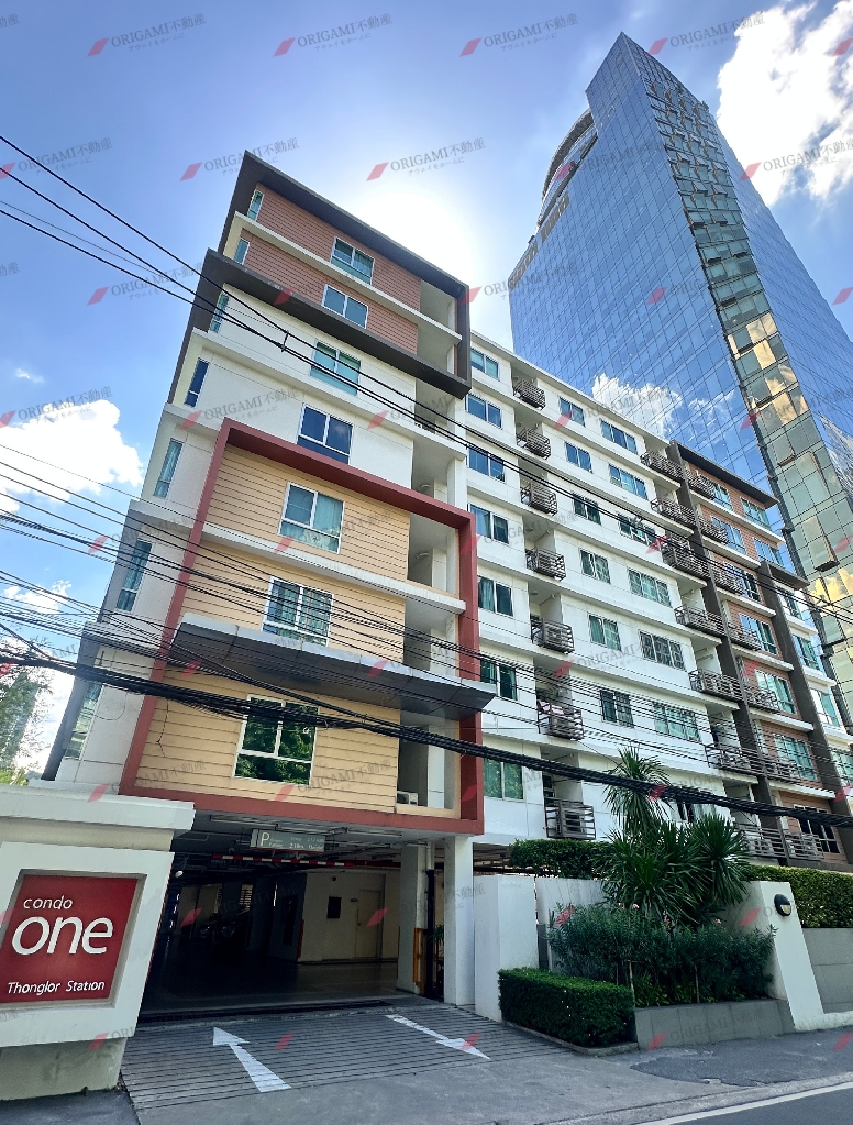 Condo One Thonglor Station