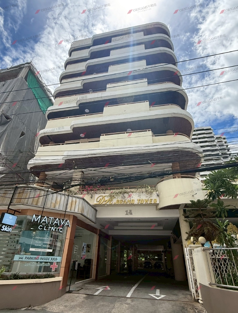DH Grand Tower