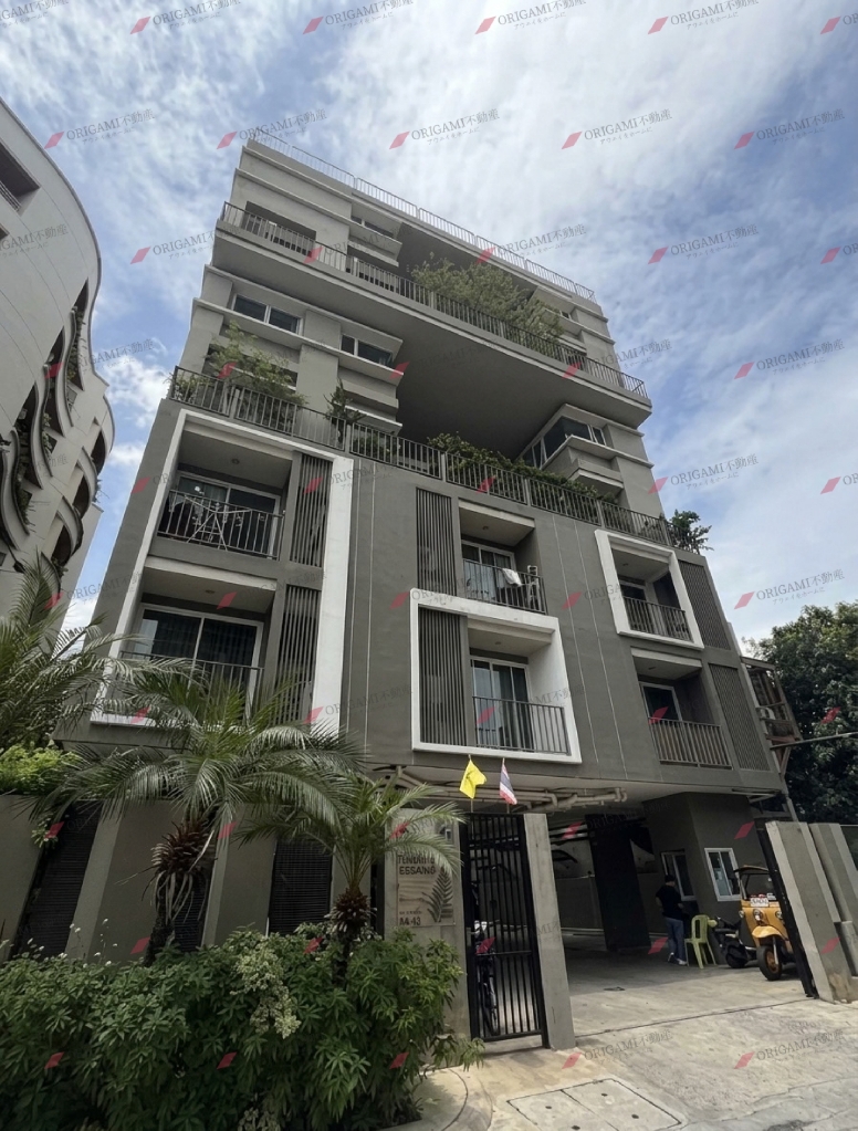Fernwood Residence