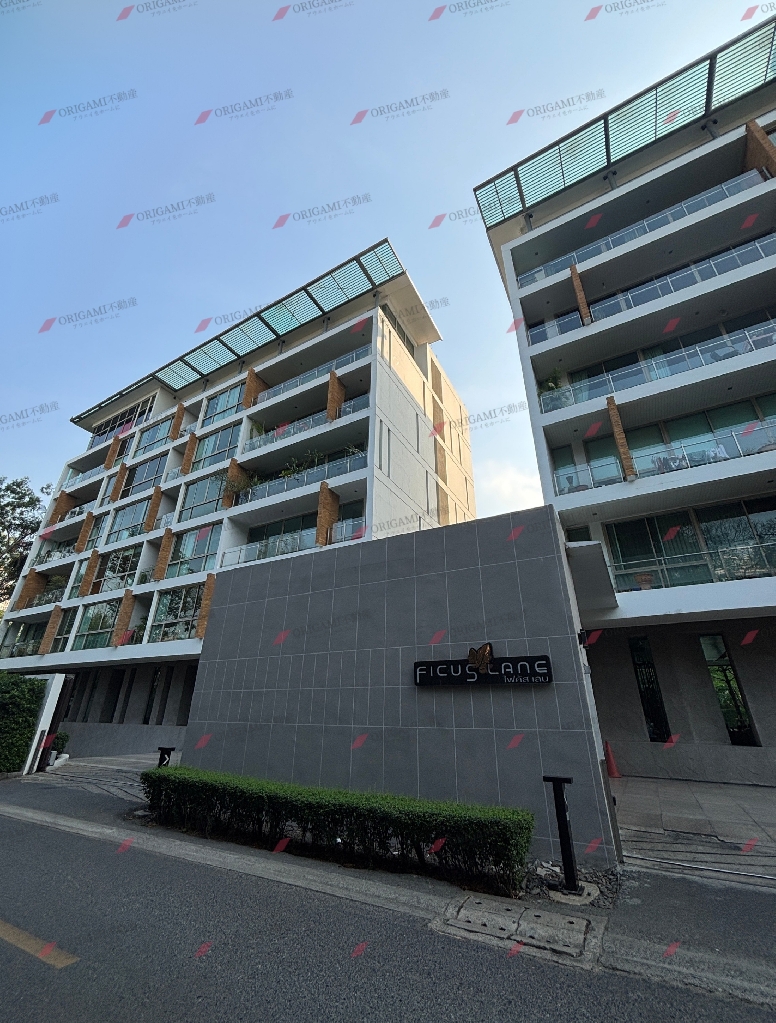 Ficus Lane Condominium