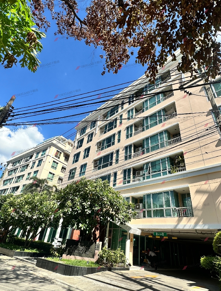 (The) Address Sukhumvit 42