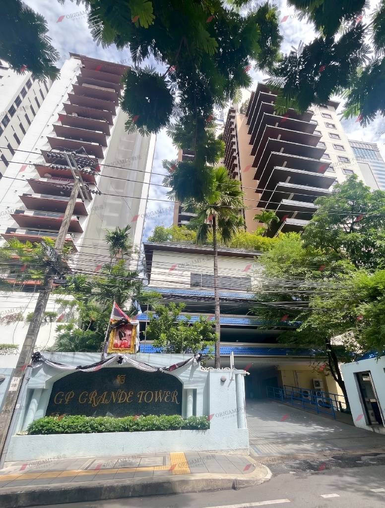 GP Grande Tower
