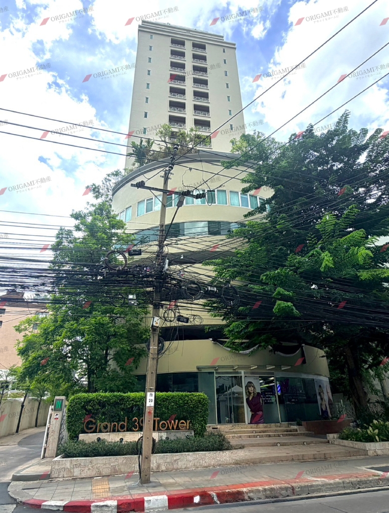 Grand 39 Tower