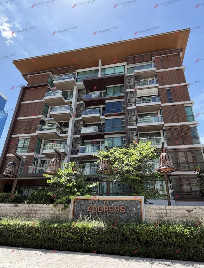 (The) Address Sukhumvit 61