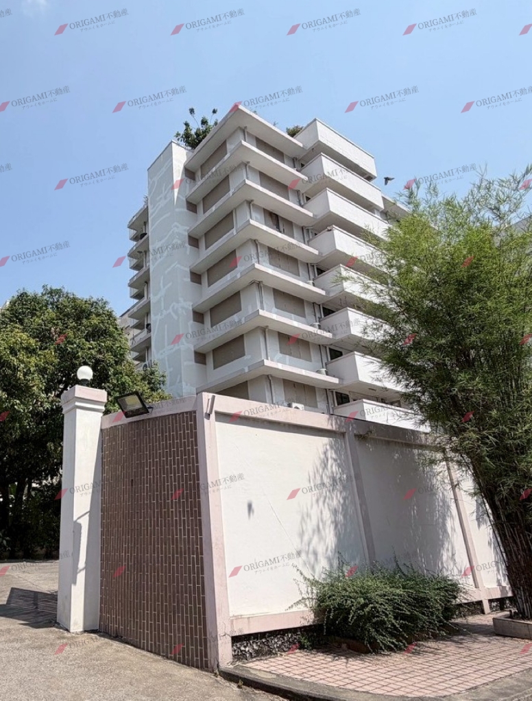 GS Housing