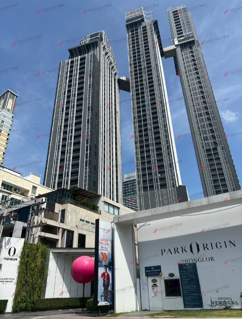 Hampton Residence Thonglor