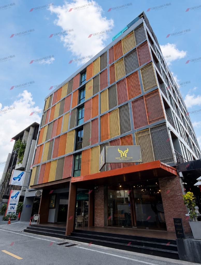 Adelphi Forty-Nine