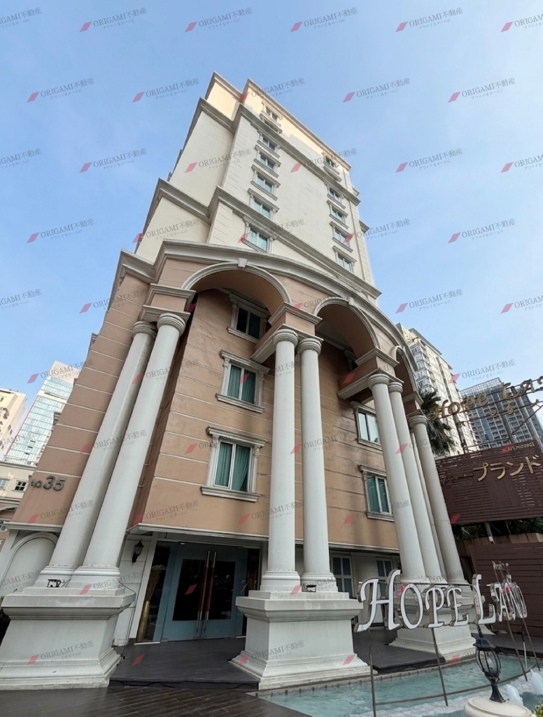 Hope Land Executive Serviced Apartment Sukhumvit 24