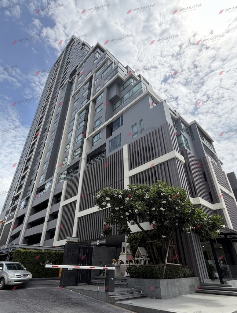 H Sukhumvit 43