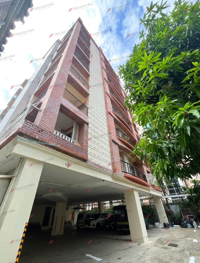 Kasemsuk Mansion