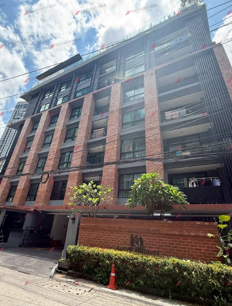 Kasturi Residence