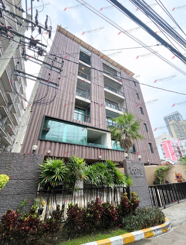 Le Cote Sukhumvit 14