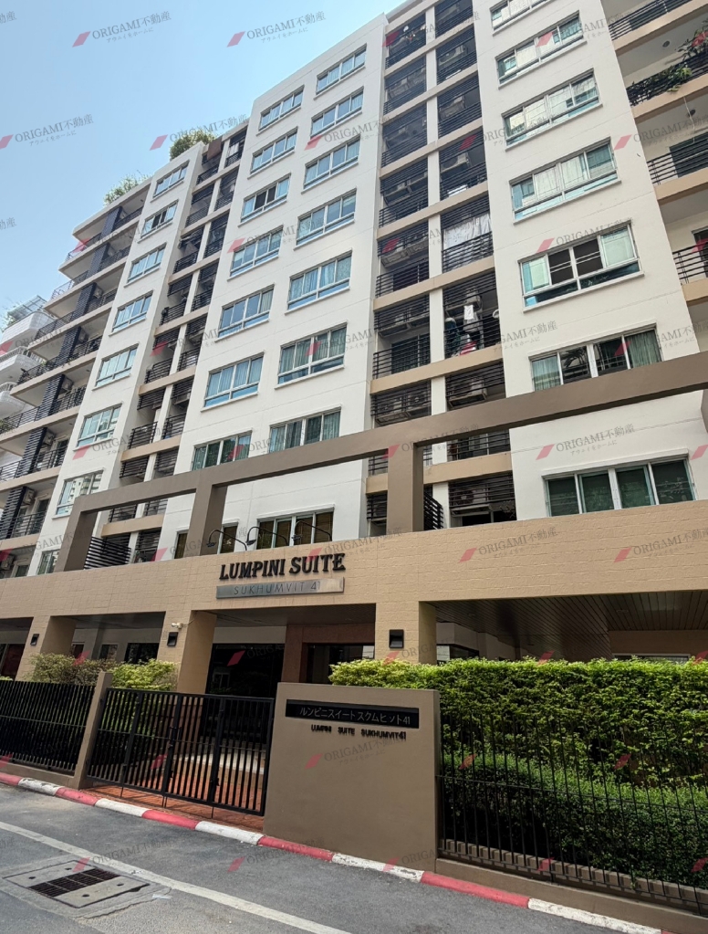 Lumpini Suite Sukhumvit 41