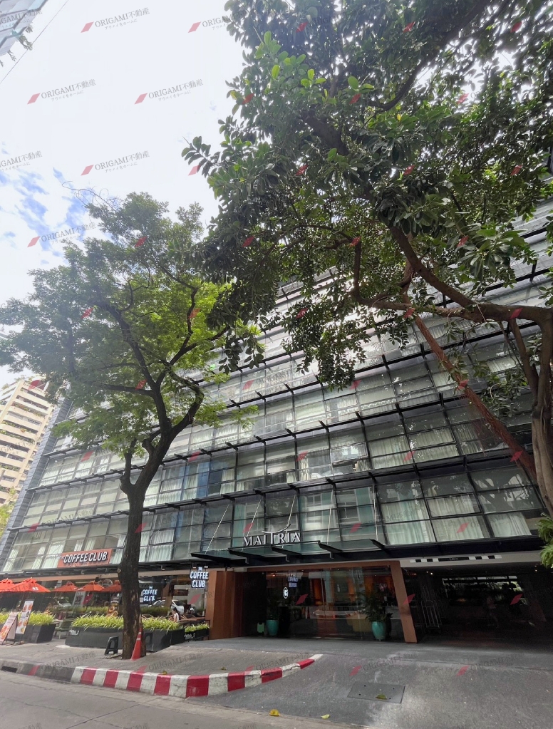 Maitria Hotel Sukhumvit 18