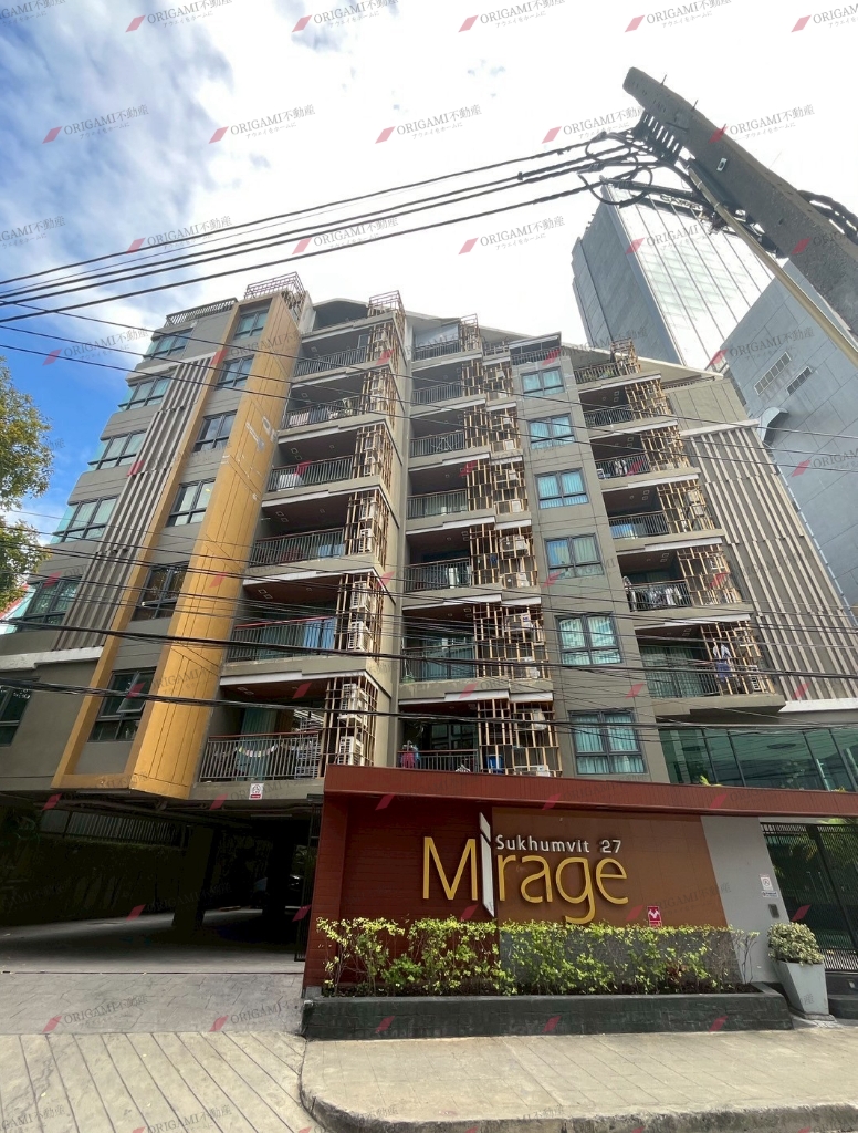 Mirage Sukhumvit 27