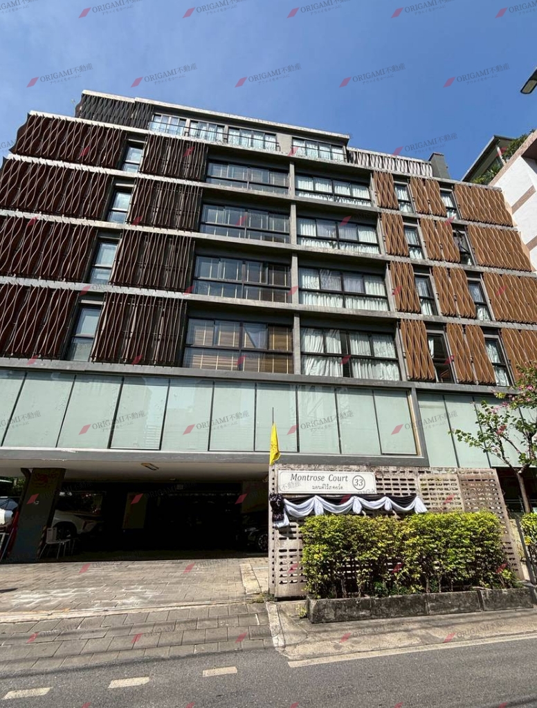 Montrose Court Residence