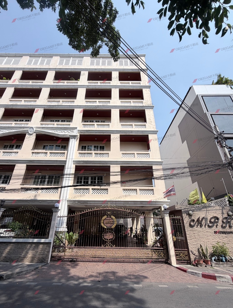 MPK Apartment