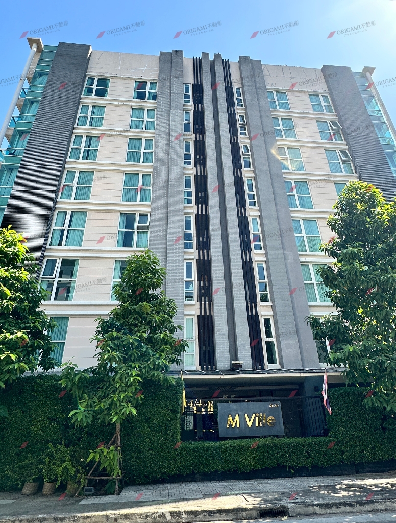 M Ville