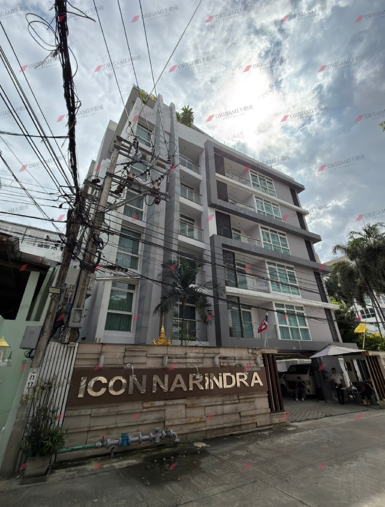 Icon Narindra