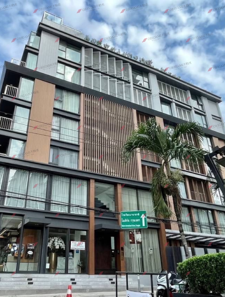 111 Residence