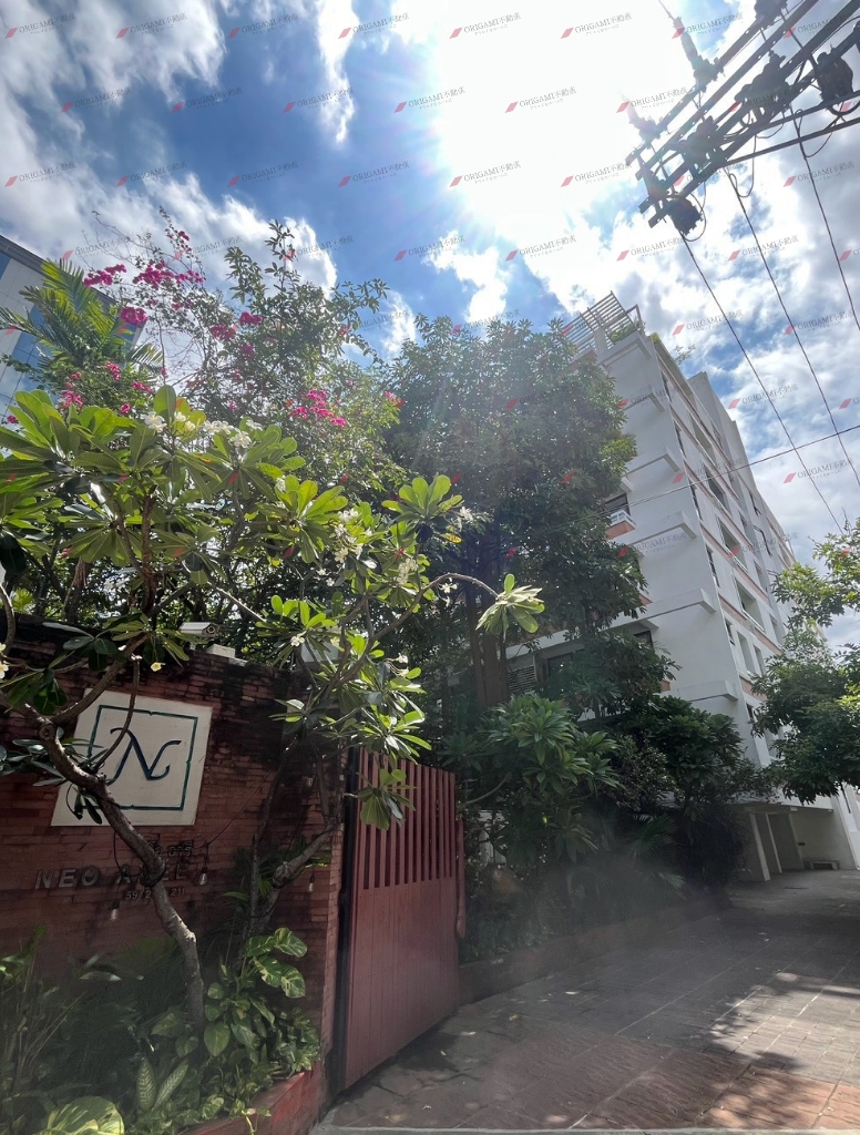Neo Aree Apartment