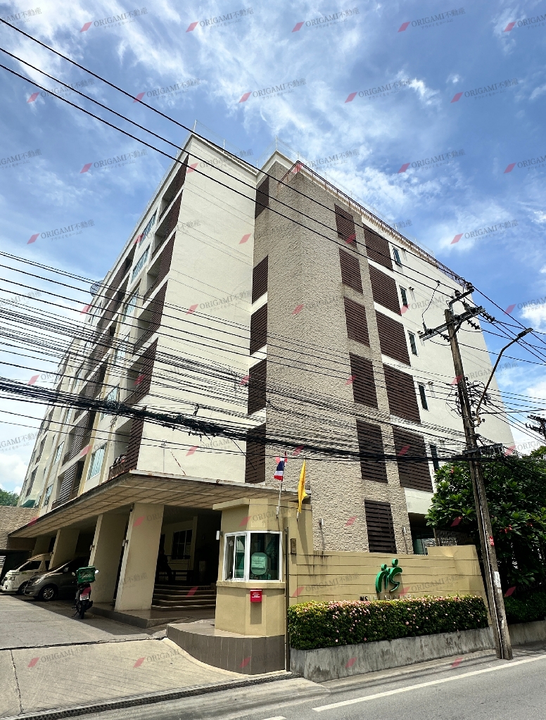 NS Residence