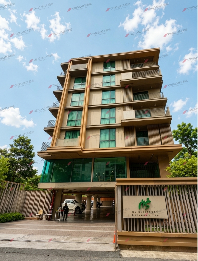 NS Residence Sukhumvit 49