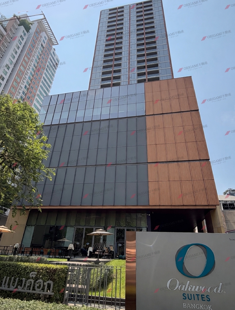 Oakwood Suites Bangkok