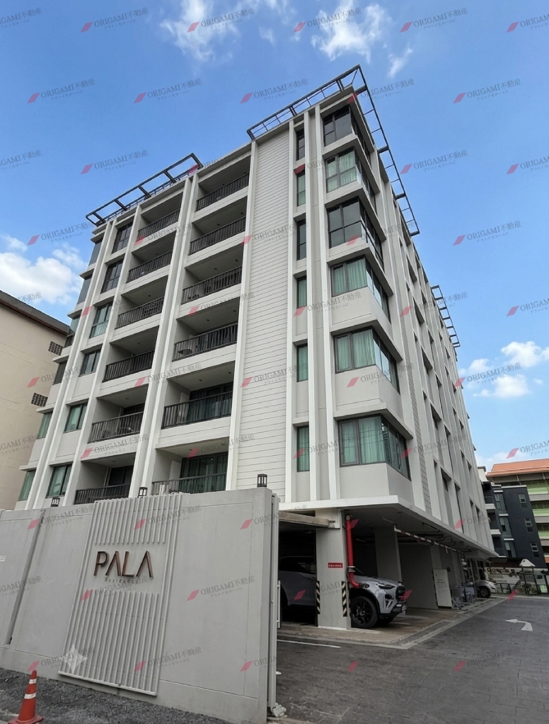 Pala Residence