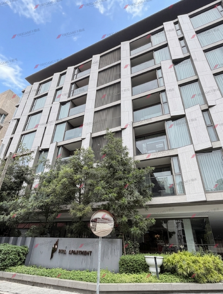 Piya Apartment