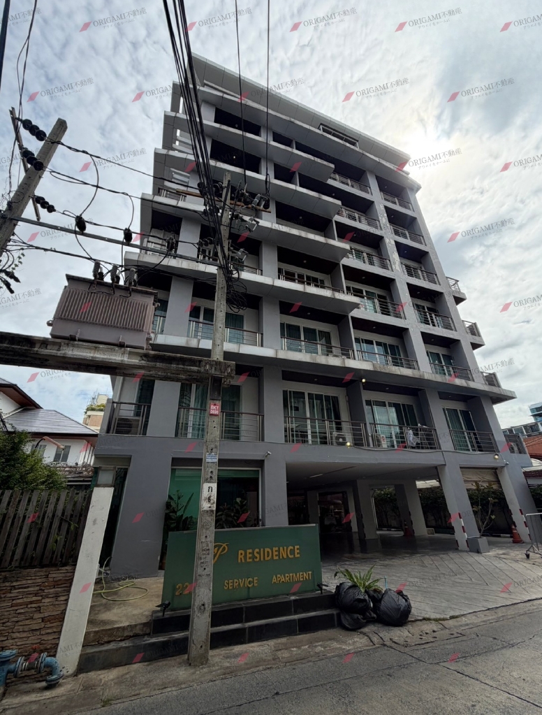 P Residence