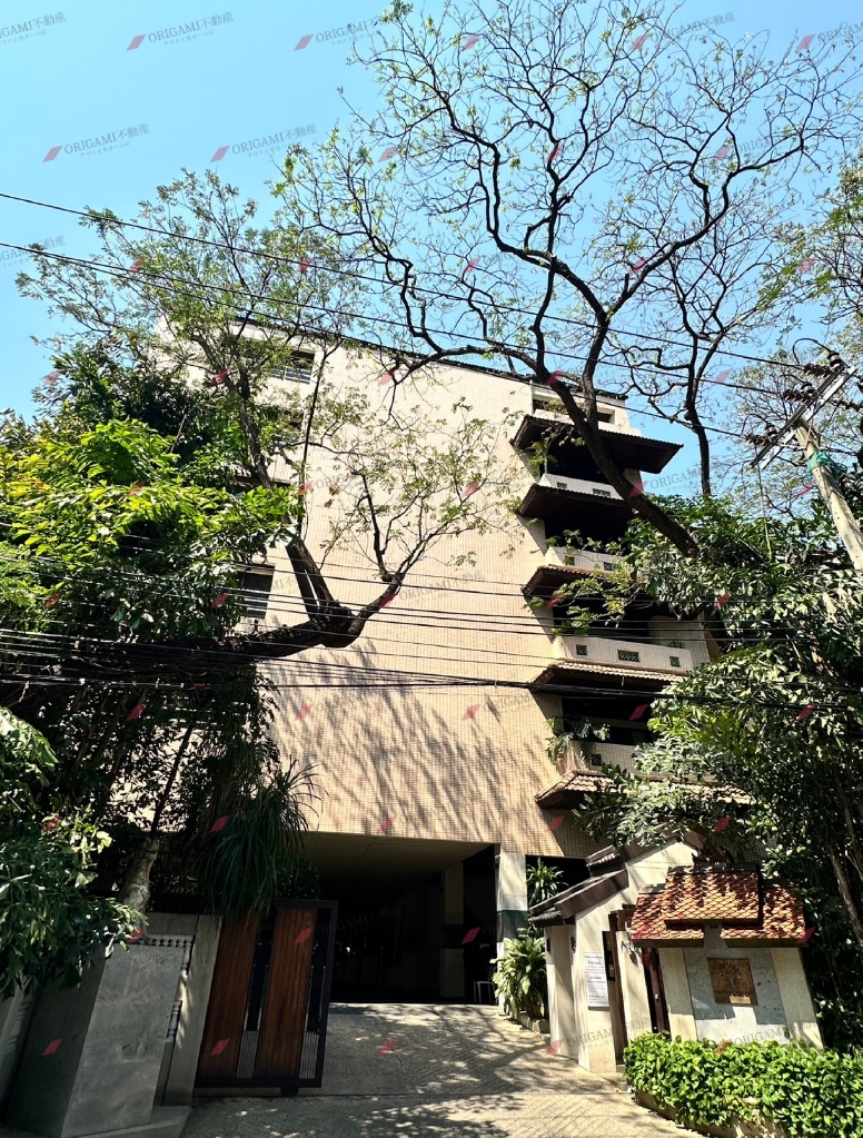 Raintree Village
