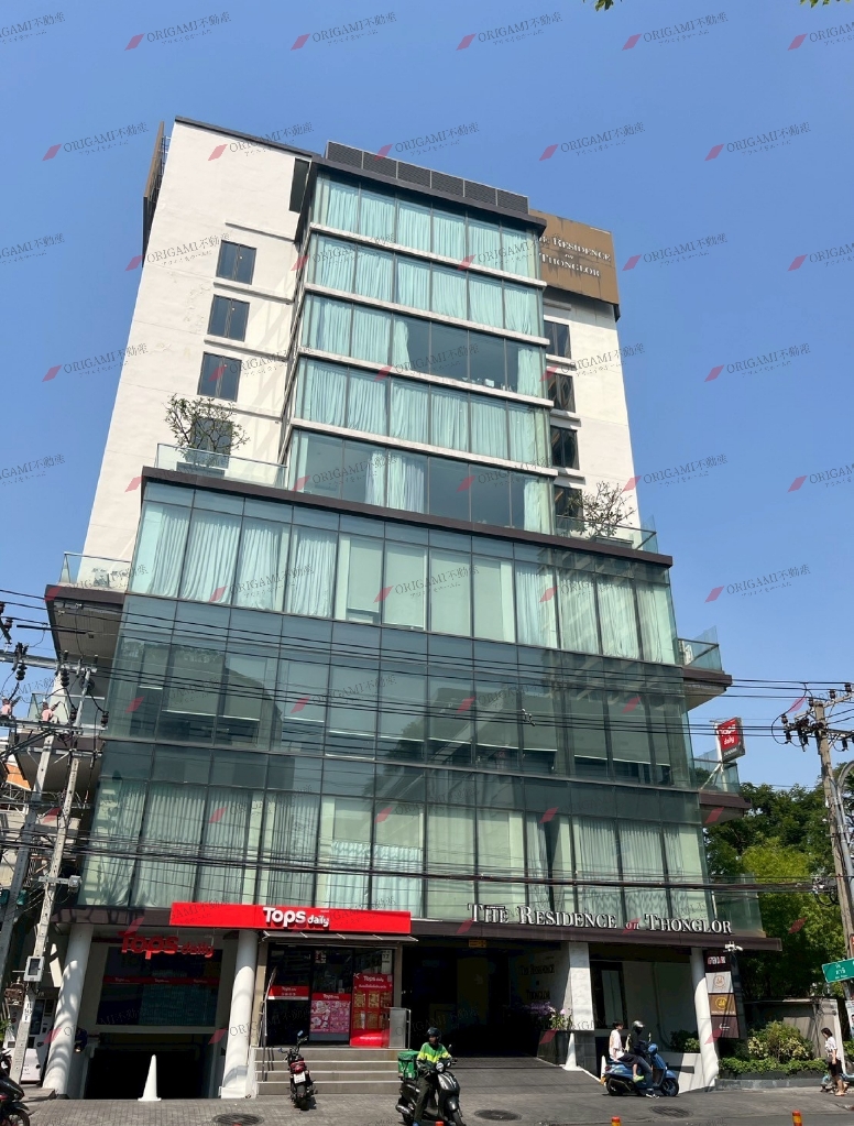 (The) Residence on Thonglor