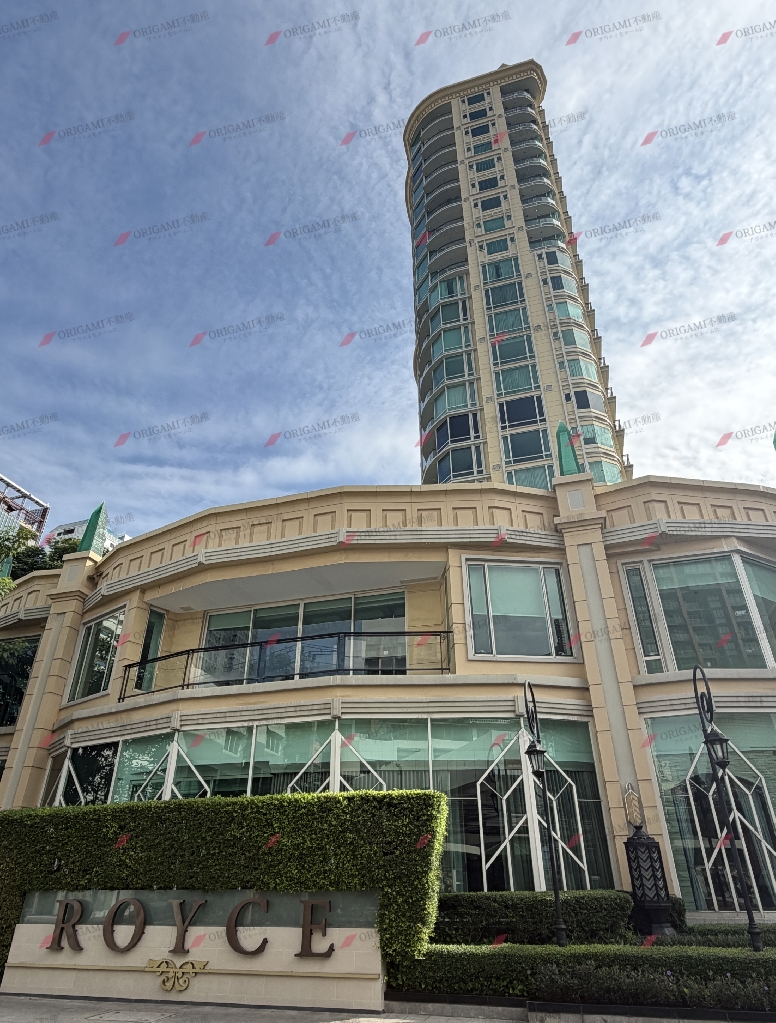 Royce Private Residences