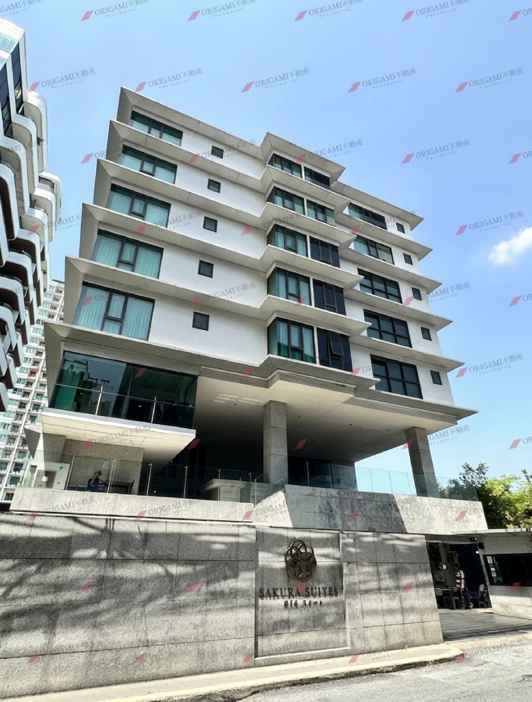 Sakura Suites