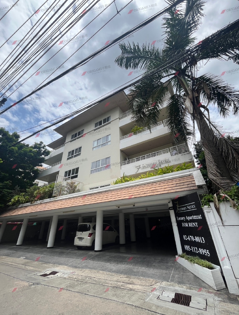 Sathorn Seven Residence
