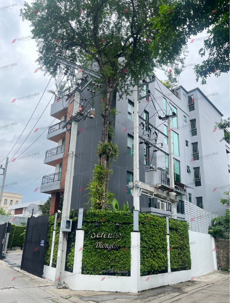 Serenity Thonglor 13