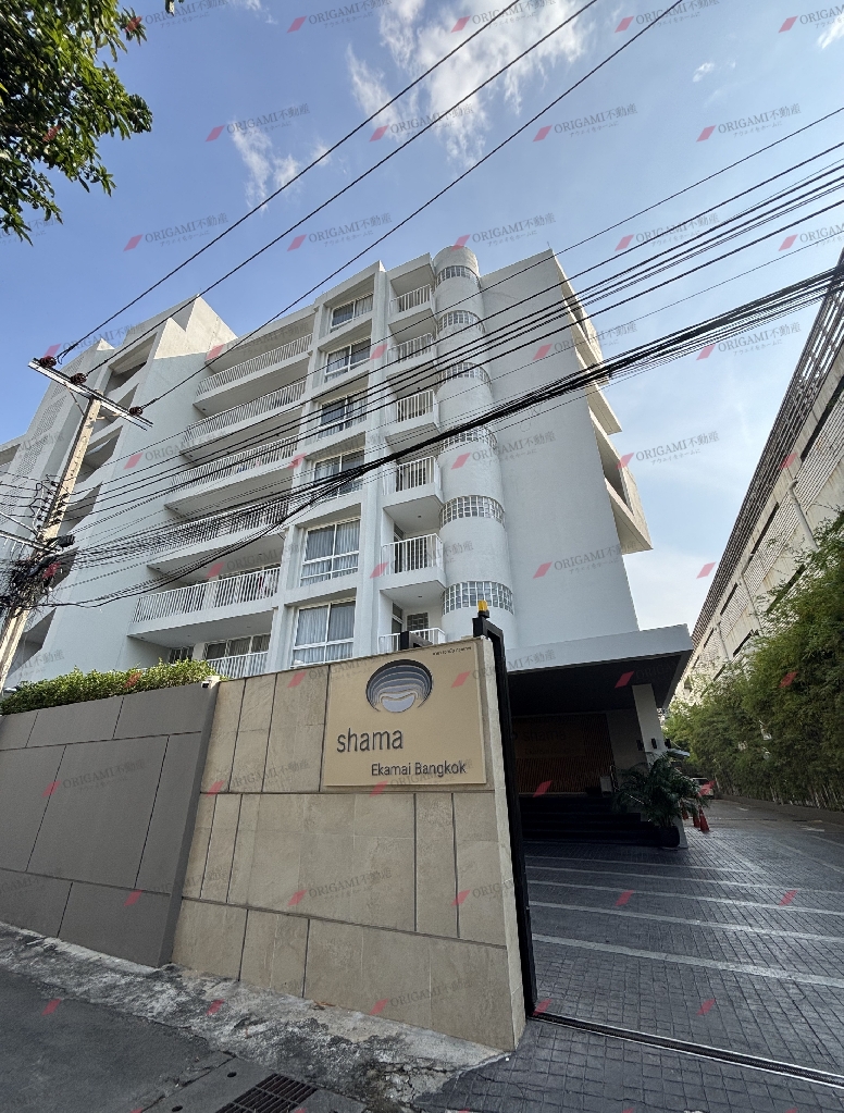 Shama Ekamai Bangkok