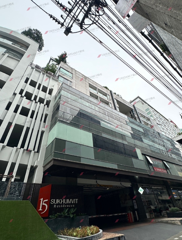 15 Sukhumvit Residence