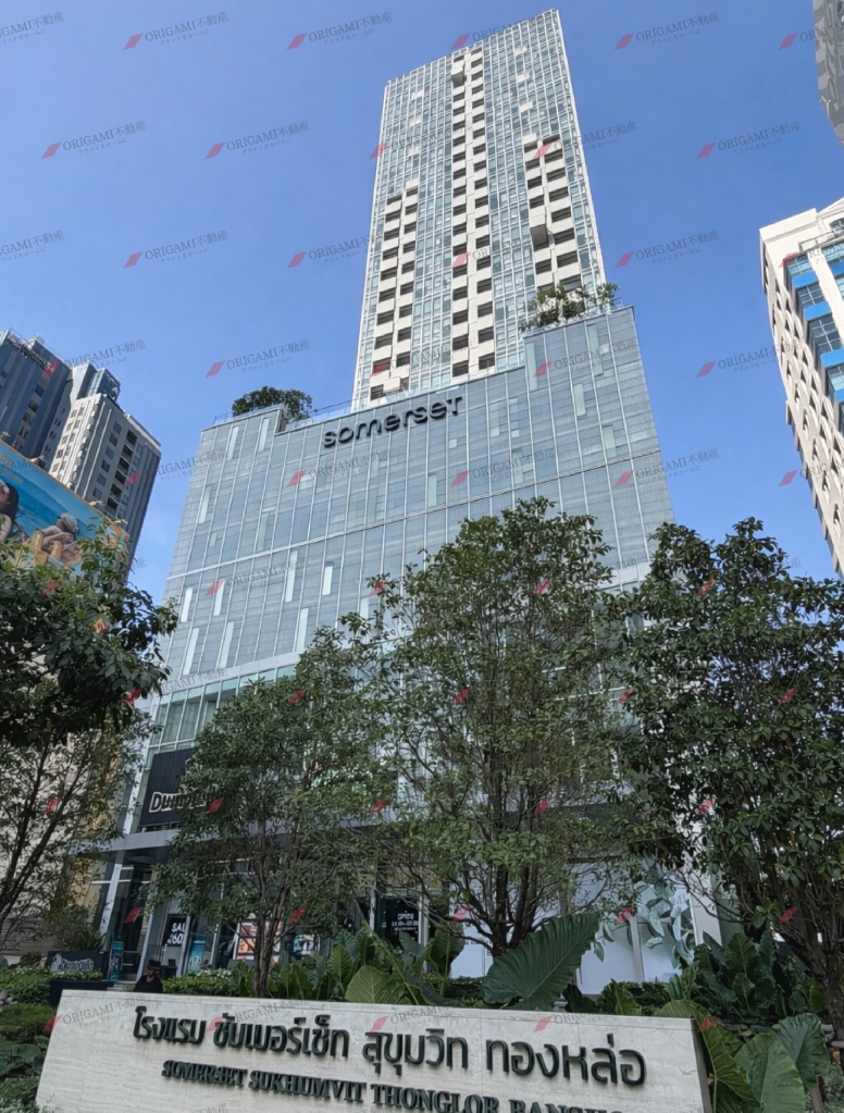 Somerset Sukhumvit Thonglor