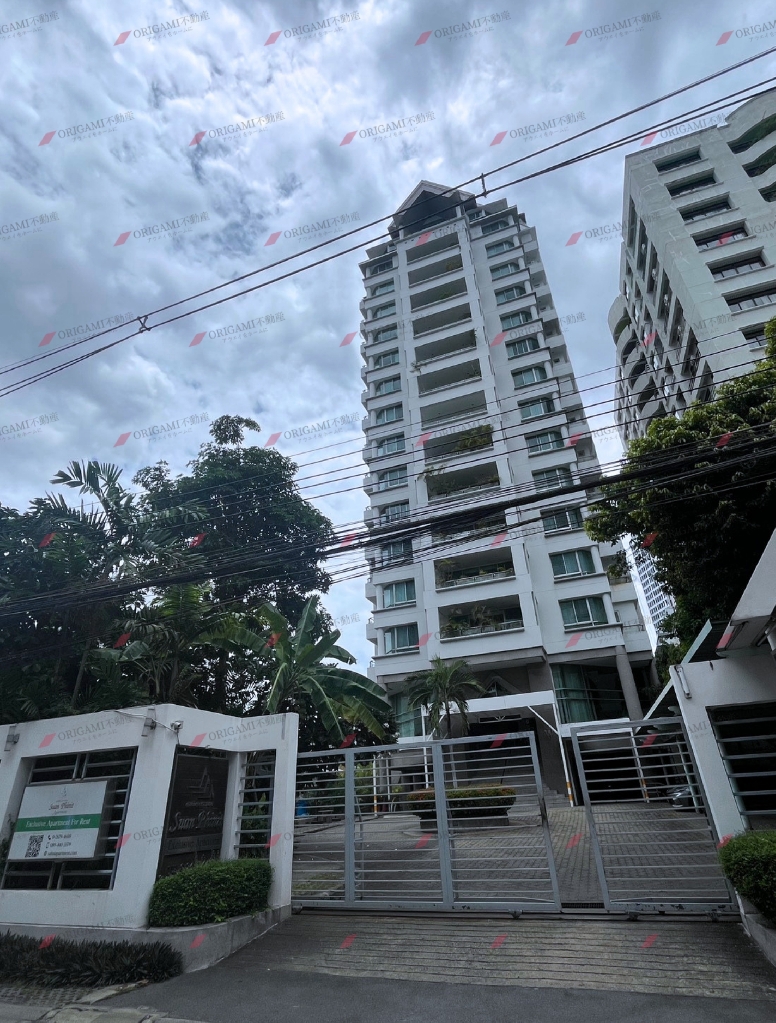 Suan Phinit Executive Apartment