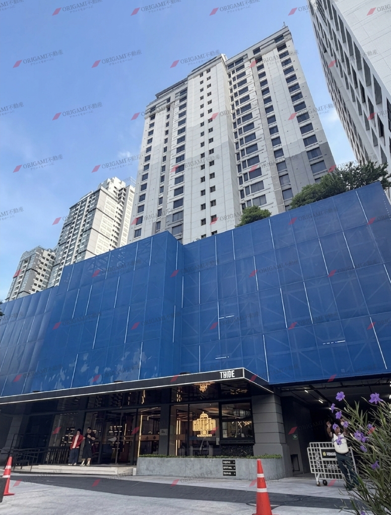 TRIBE Living Bangkok Sukhumvit 39
