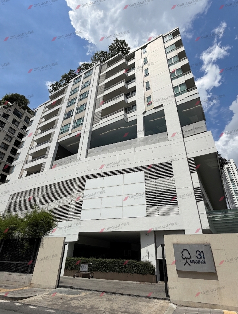 31 Residence