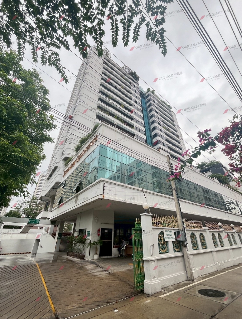 Sethiwan Residence