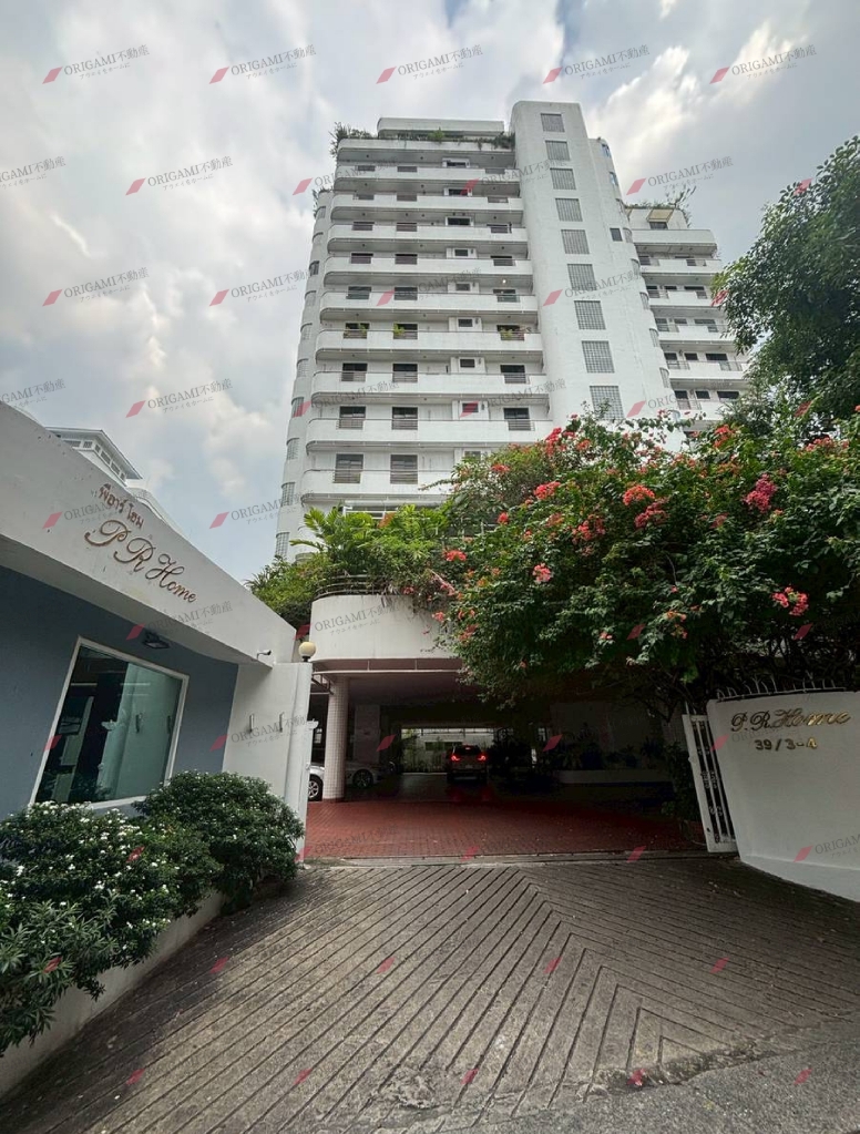 PR Home 3